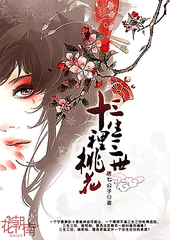 我后车座抱着妈妈去姥姥家